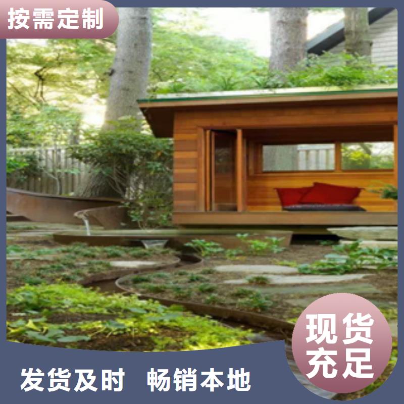 1_耐候钢一周内发货