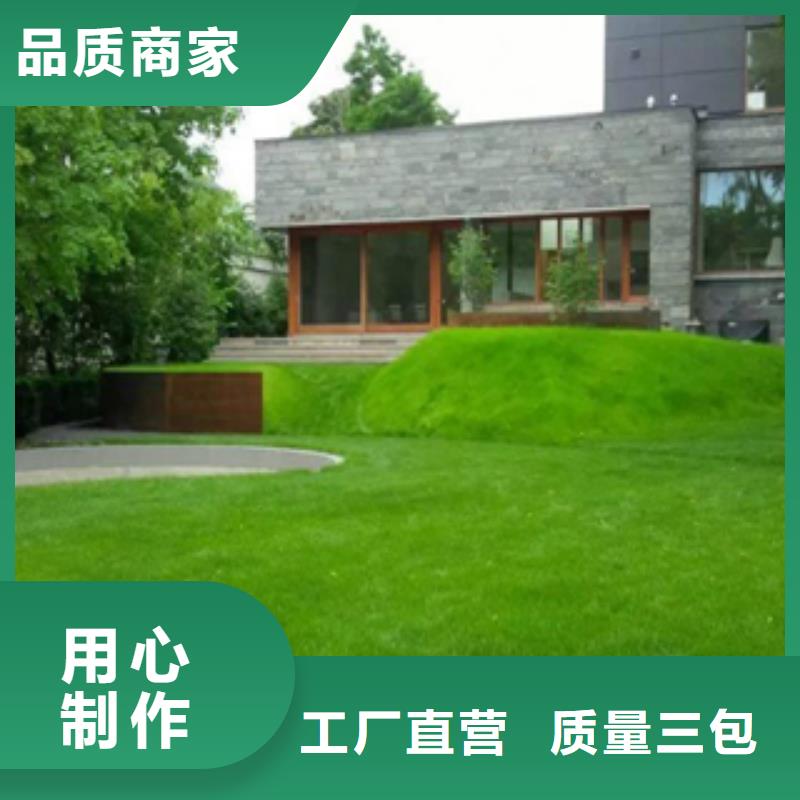 耐候钢价格视频-耐候钢价格-精诚钢铁销售(佛山市分公司)服务区域三水|顺德|广州|茂名|河源|深圳|中山|韶关