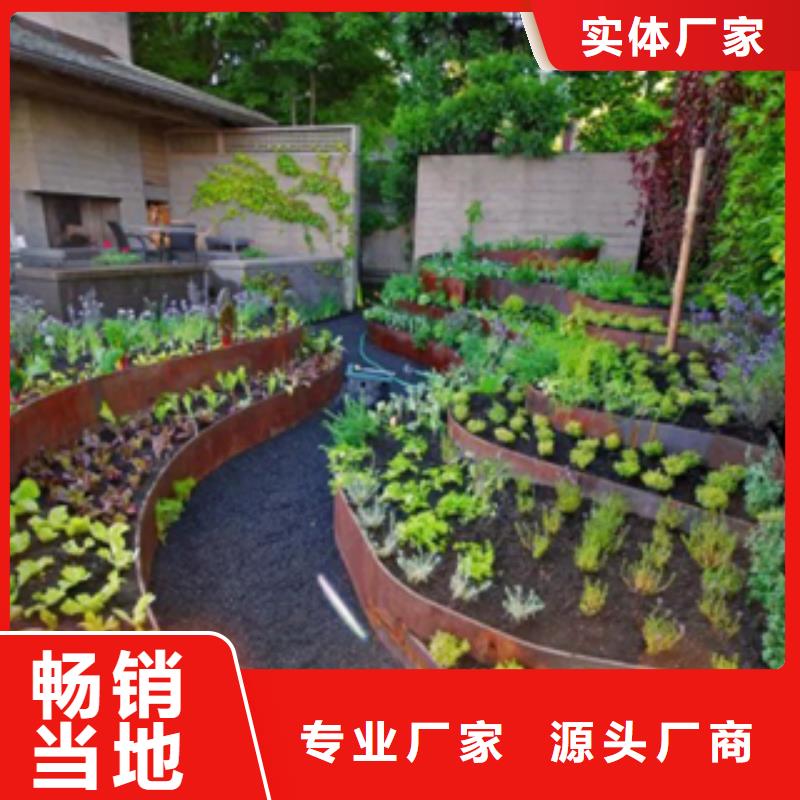 耐候钢施工图找天津精诚
