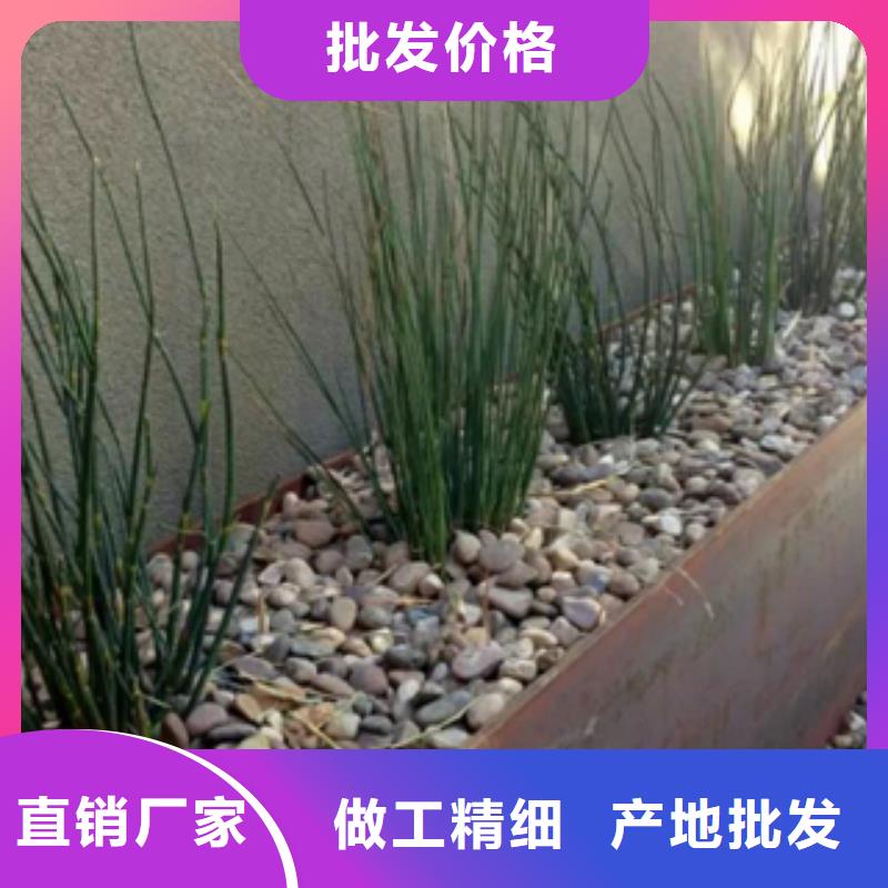 耐候钢价格-视频-耐候钢价格(精诚)覆盖地域青海省海东市海西|黄南|海北|玉树|果洛|海南