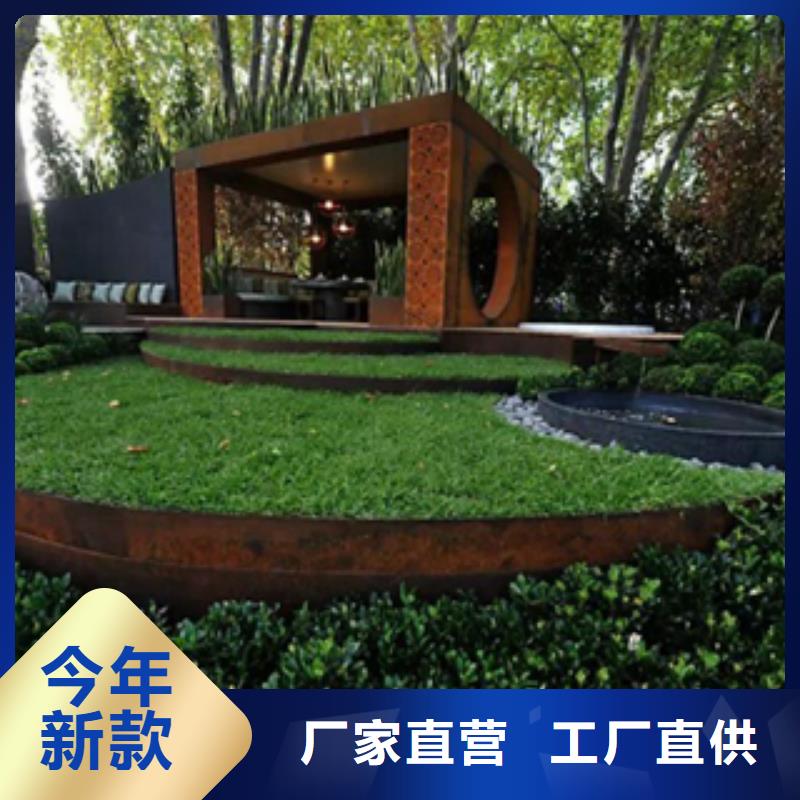 /锈板价格/红锈耐候钢板