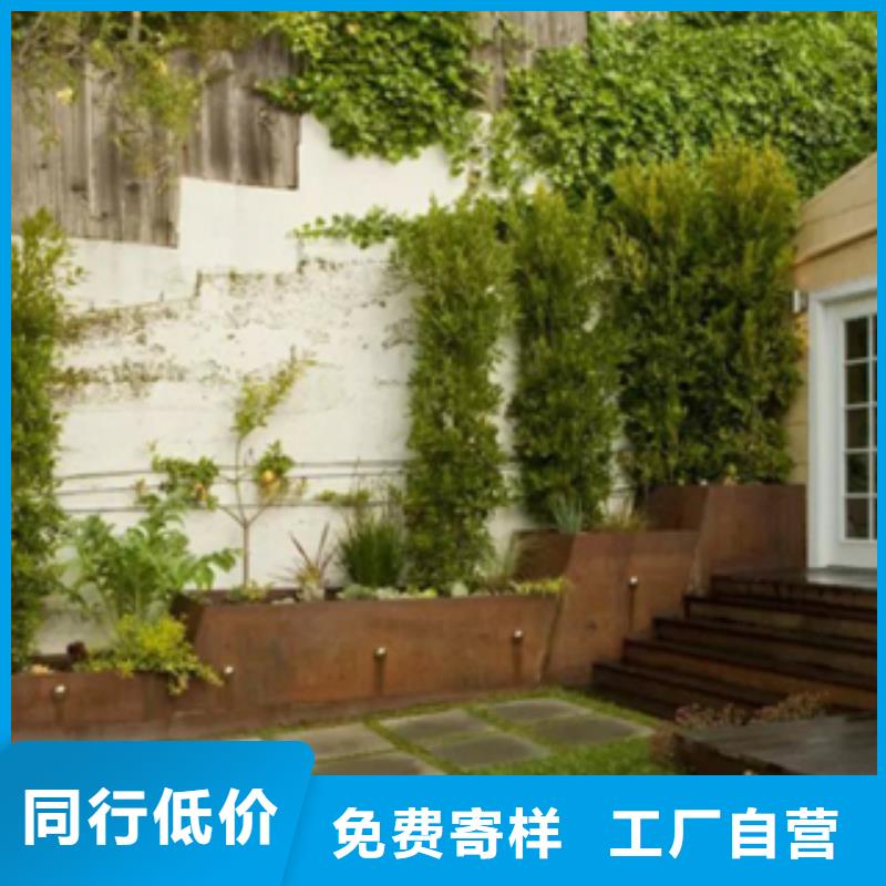 价格·q355gnhd耐候钢板