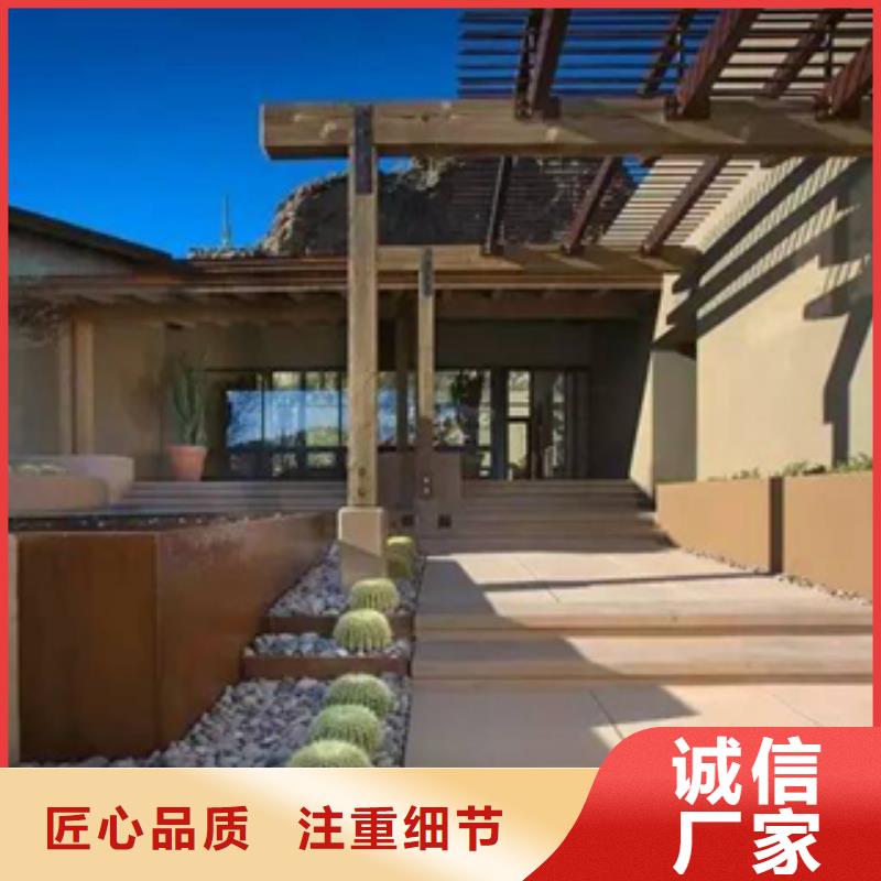 耐候钢价格-视频-耐候钢价格(精诚)覆盖地域青海省海东市海西|黄南|海北|玉树|果洛|海南