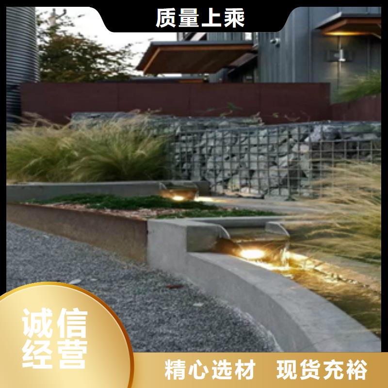 1_耐候钢一周内发货