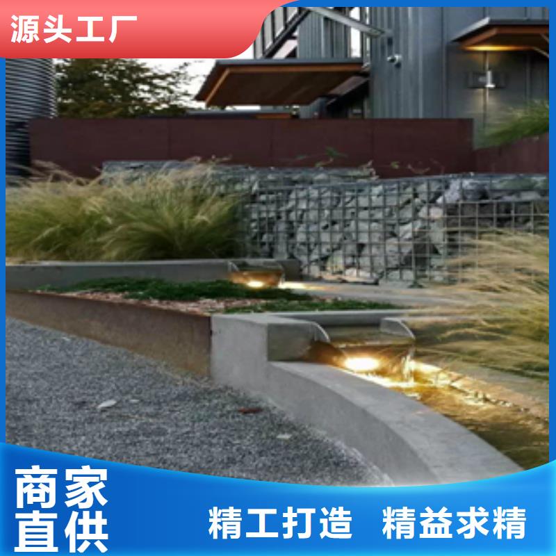 1耐候钢来图定制量大从优