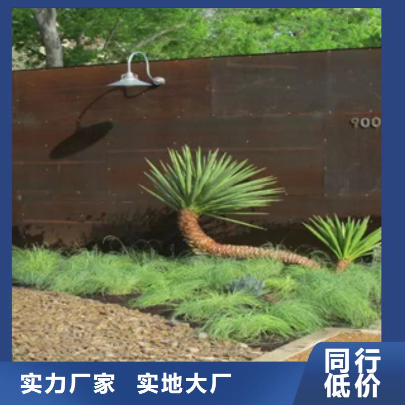 耐候钢施工图找天津精诚