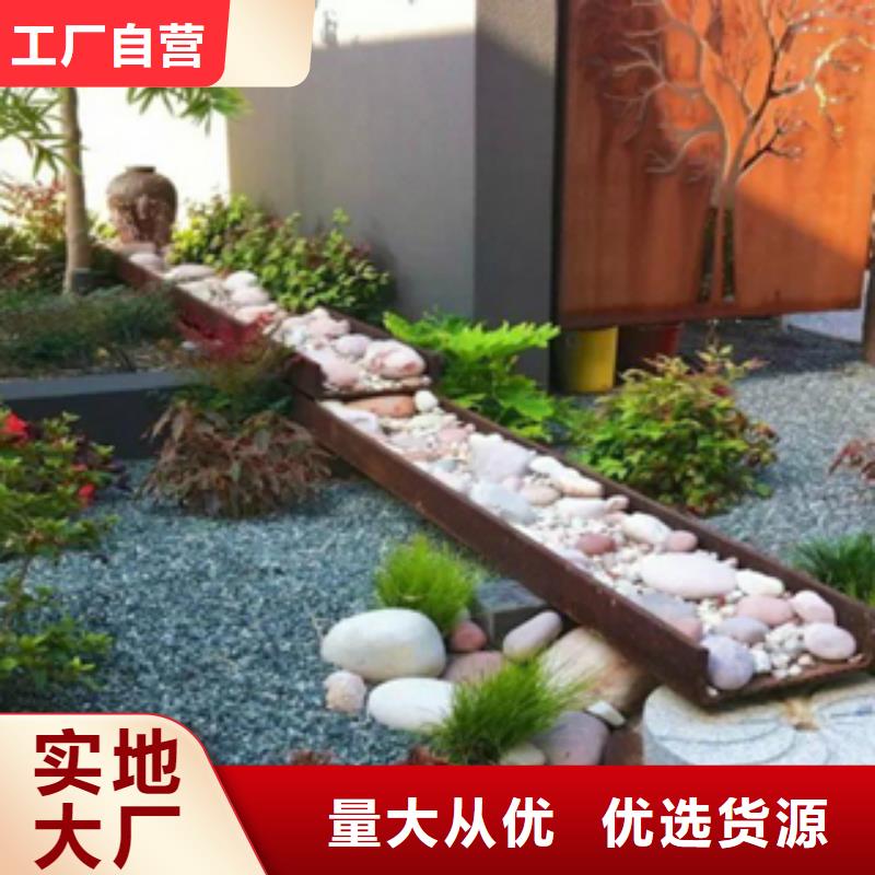 耐候钢价格视频-耐候钢价格-精诚钢铁销售(佛山市分公司)服务区域三水|顺德|广州|茂名|河源|深圳|中山|韶关