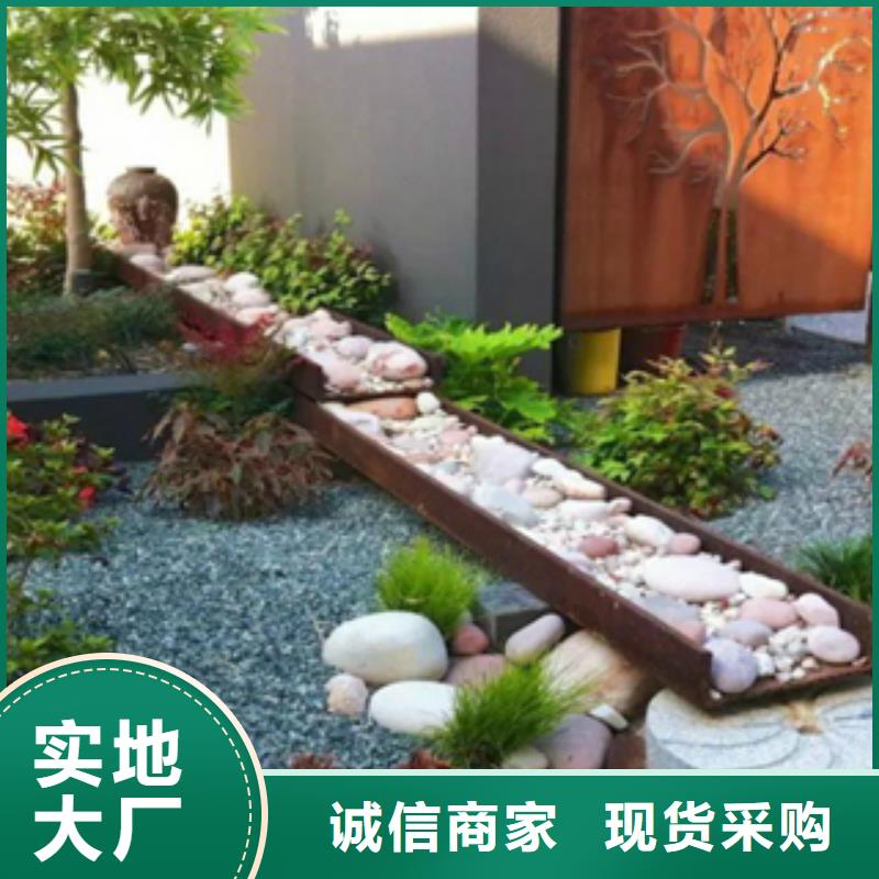 【1】锈钢板根据要求定制