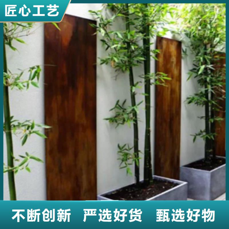 耐候钢价格-视频-耐候钢价格(精诚)覆盖地域青海省海东市海西|黄南|海北|玉树|果洛|海南