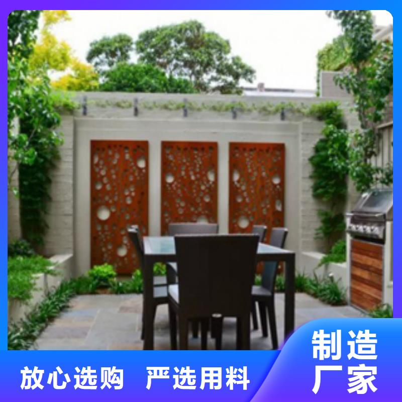 耐候钢价格视频-海西市耐候钢价格-当地可服务区域果洛|黄南|海南|西宁
