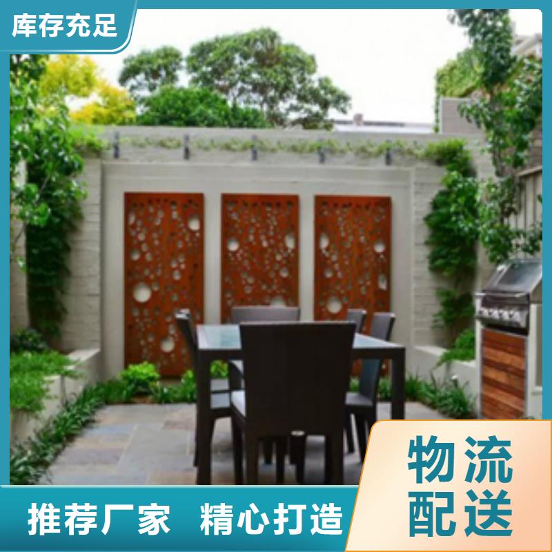1耐候钢来图定制量大从优