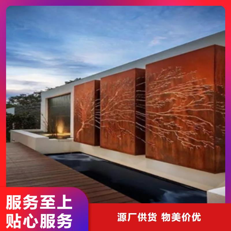 1耐候板按需定制