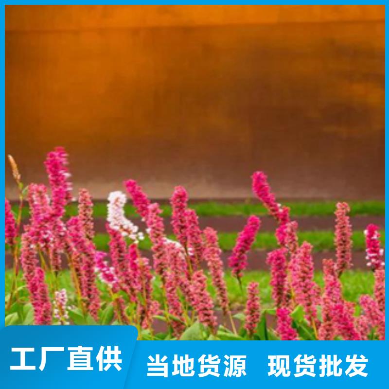 2锈钢板价格保障