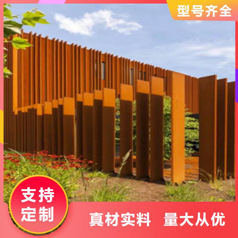 2锈钢板厂家客户信赖的厂家