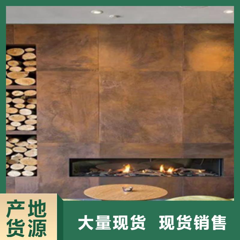 耐候钢价格视频-玄武|溧水|无锡|扬州|苏州|镇江精诚耐候钢价格_ 精诚钢铁销售(南京市分公司)