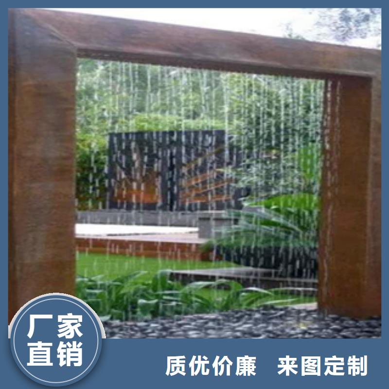 2锈钢板多年实力厂家