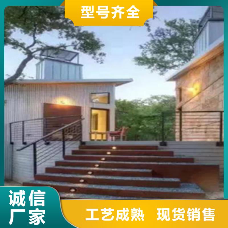 2锈钢板厂家支持货到付清