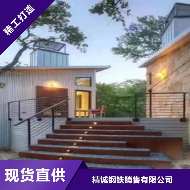 2锈钢板质优价保