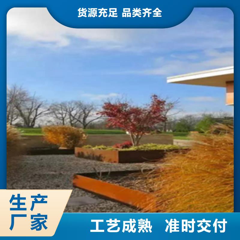 2锈钢板质优价保