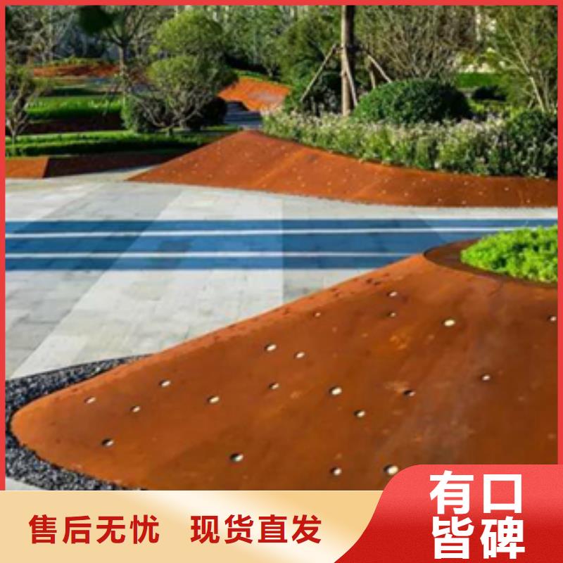 2锈钢板价格保障