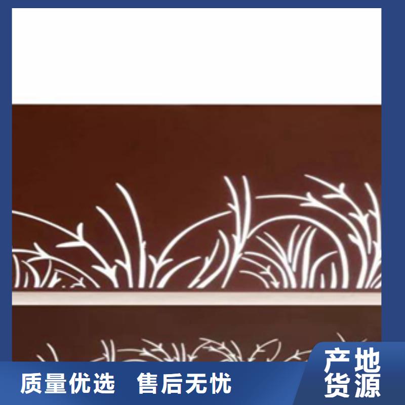 耐候板钢板现货·耐候钢板纵剪