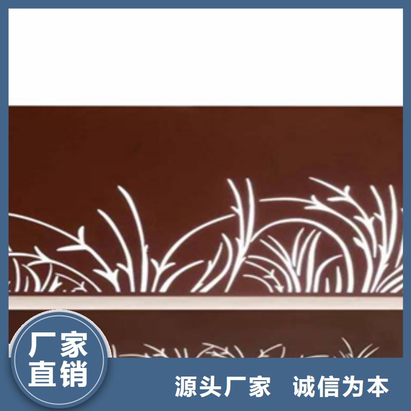 耐候钢价格视频-玄武|溧水|无锡|扬州|苏州|镇江精诚耐候钢价格_ 精诚钢铁销售(南京市分公司)