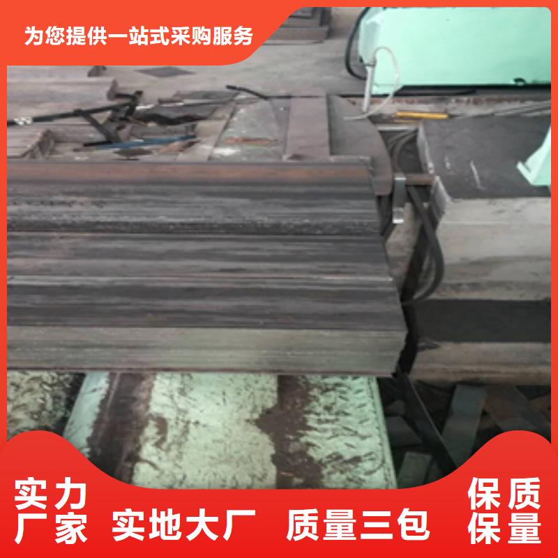 耐候钢价格视频-玄武|溧水|无锡|扬州|苏州|镇江精诚耐候钢价格_ 精诚钢铁销售(南京市分公司)