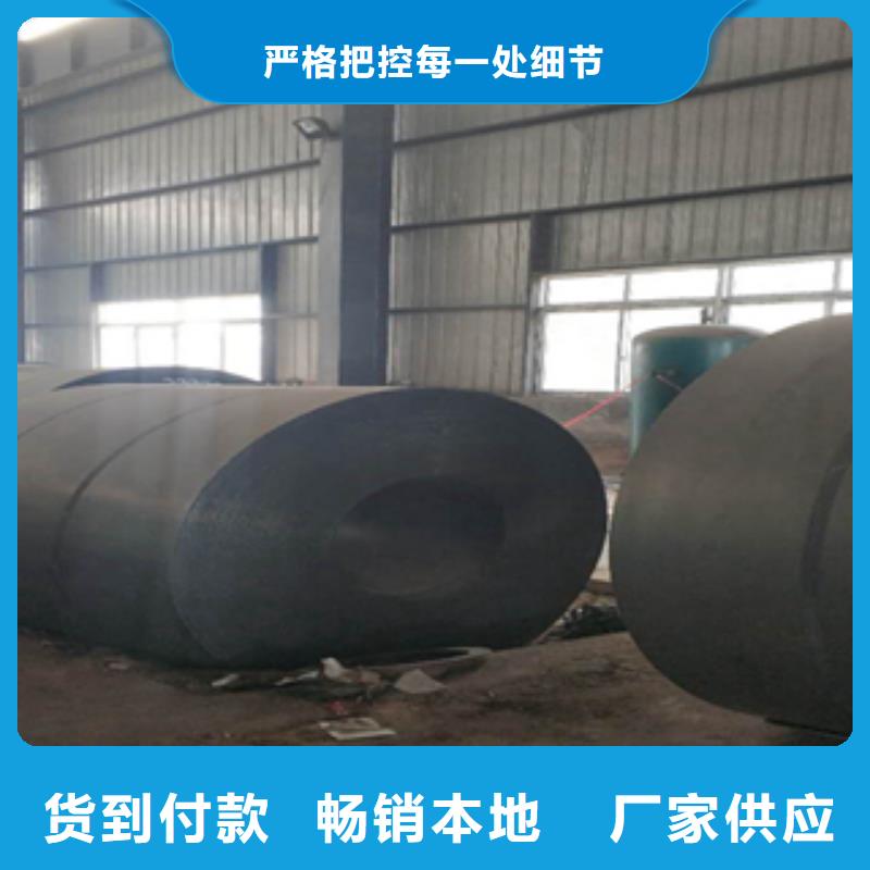 耐候钢价格视频-玄武|溧水|无锡|扬州|苏州|镇江精诚耐候钢价格_ 精诚钢铁销售(南京市分公司)