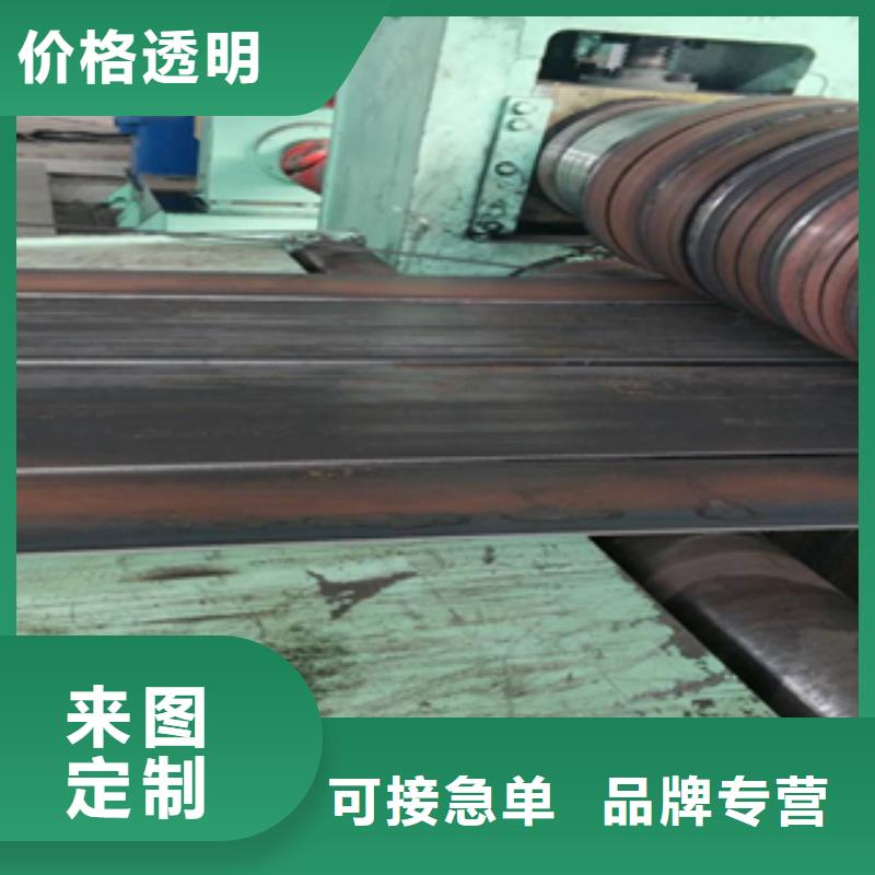 2,耐候钢支持定制加工