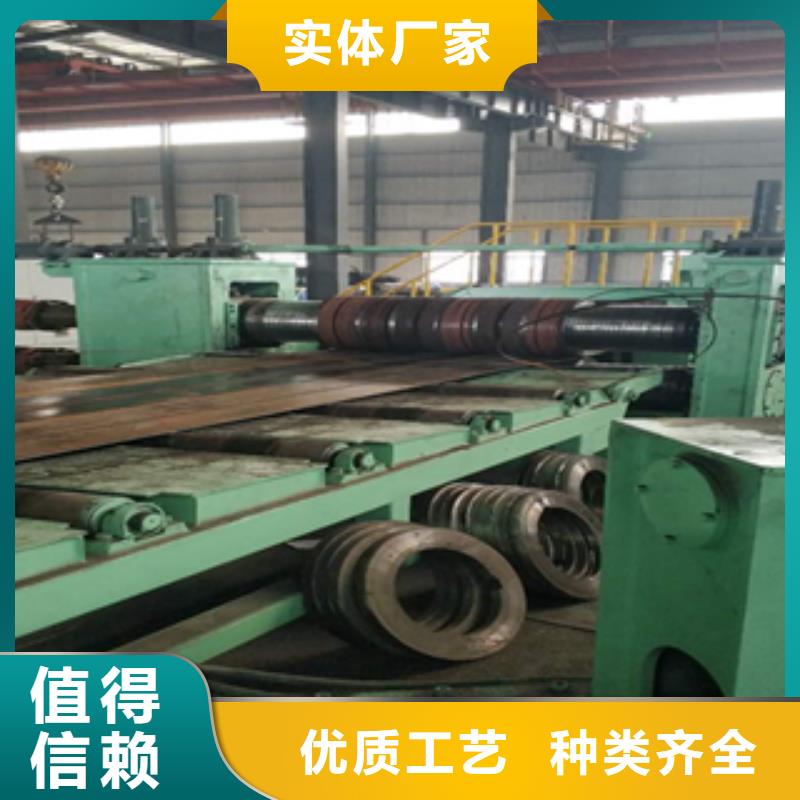 2,耐候钢支持定制加工