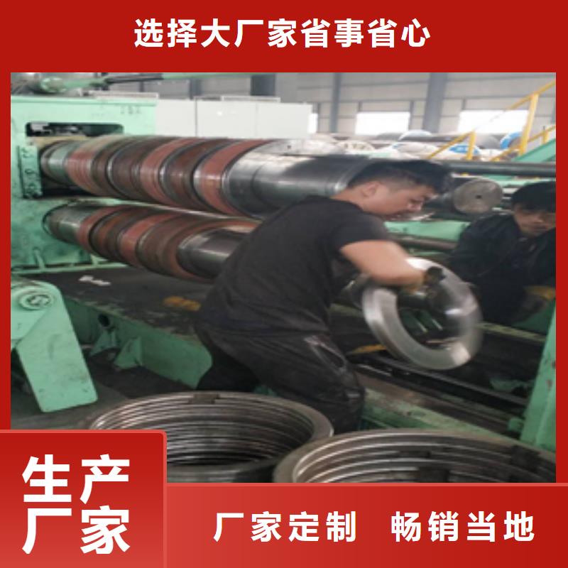2,耐候钢支持定制加工