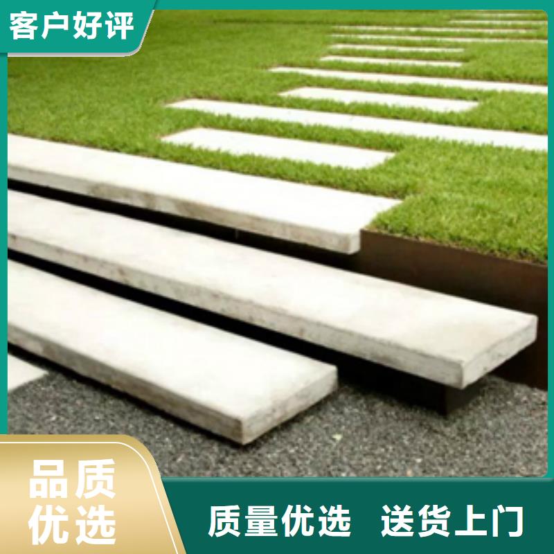 3【耐候钢板价格】专注细节使用放心