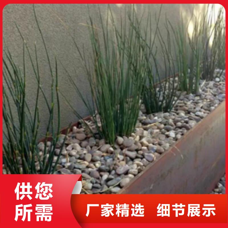 /耐候钢规格齐全/耐候板景观墙元素
