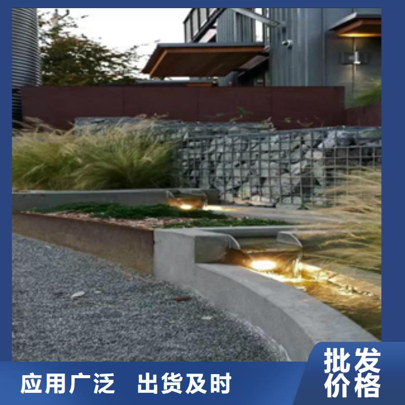 /耐候钢规格齐全/耐候板景观墙元素