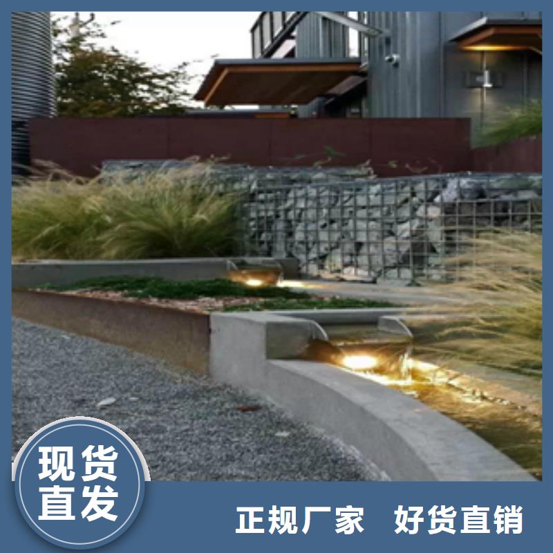 /耐候钢专业定制/耐候钢板规格