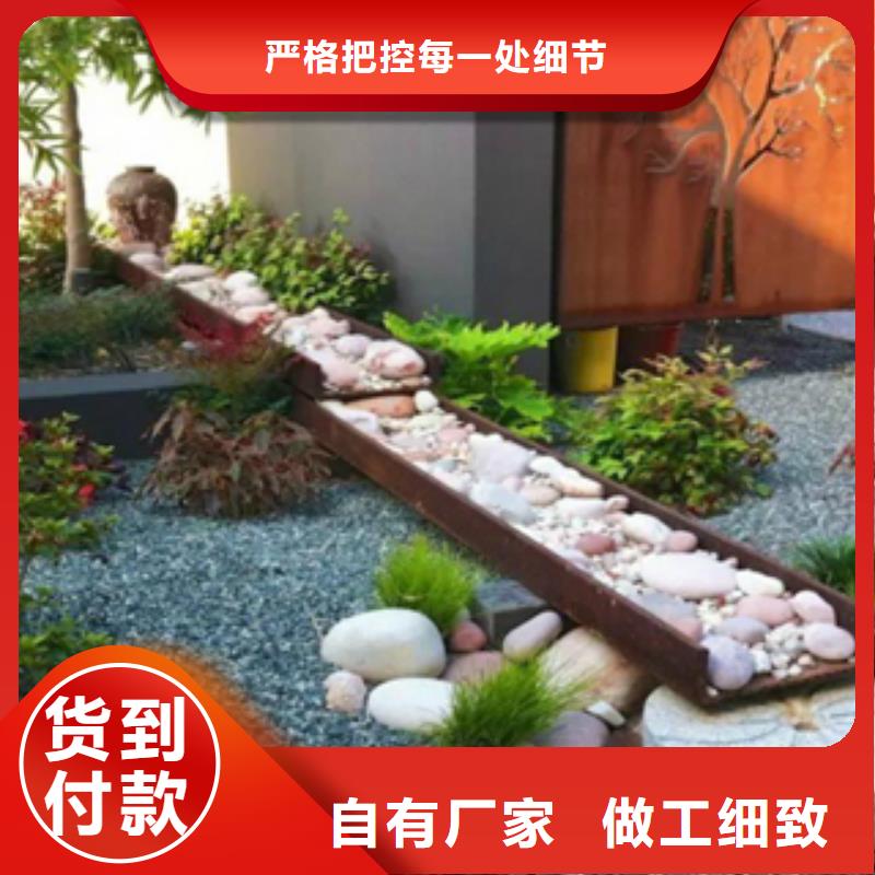 3_锈钢板工厂自营