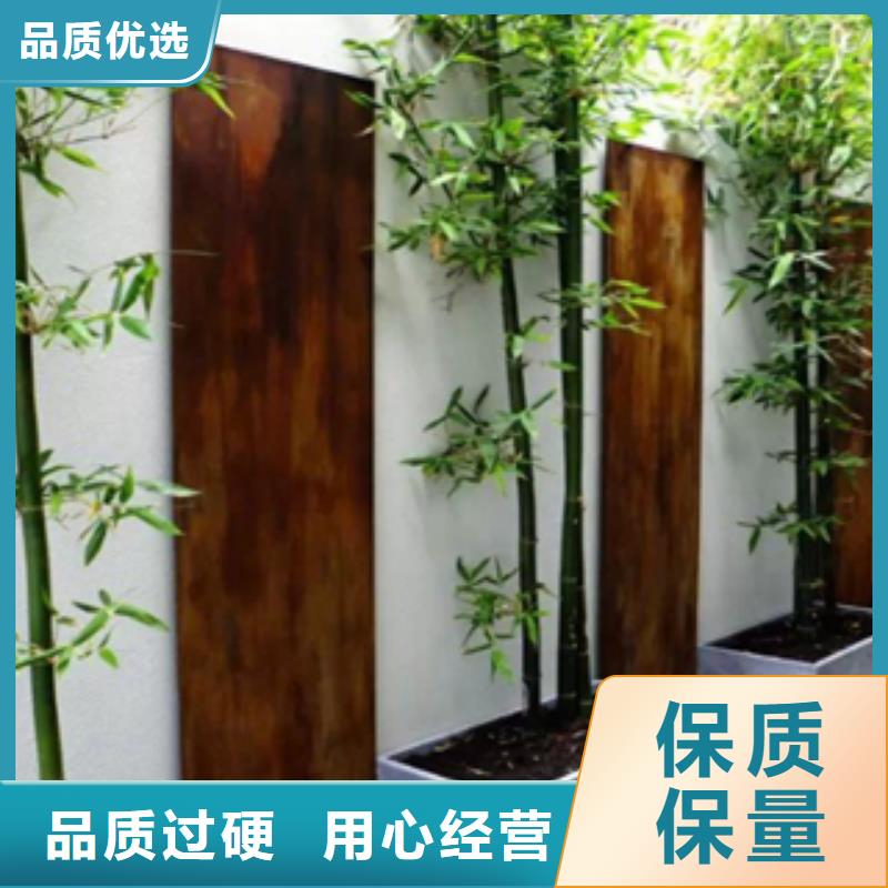 3-锈钢板厂家精致工艺