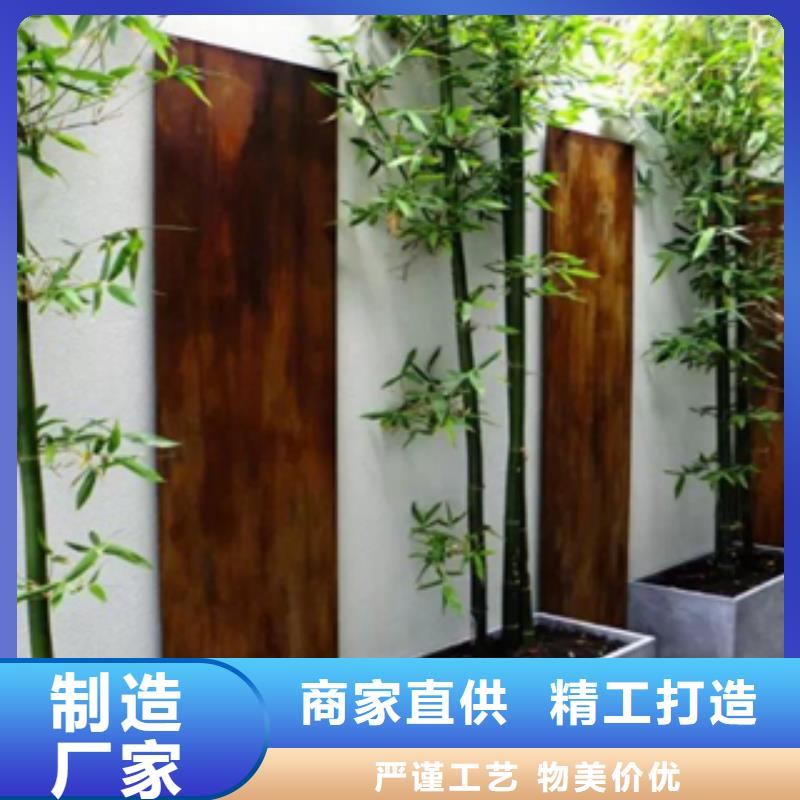 耐候钢价格视频-耐候钢价格|安徽省芜湖市|三山|繁昌|合肥|阜阳|安庆|淮北|淮南|黄山|蚌埠