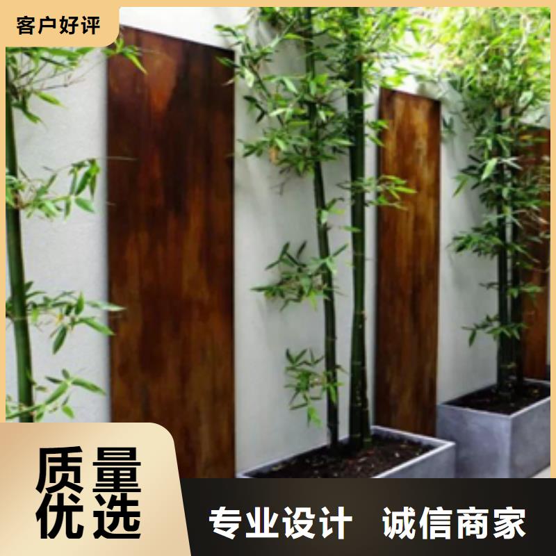 耐候钢价格视频-子长|延川|安康|宝鸡|咸阳|榆林|汉中|铜川耐候钢价格精选厂家好货-精诚钢铁销售(延安市分公司)