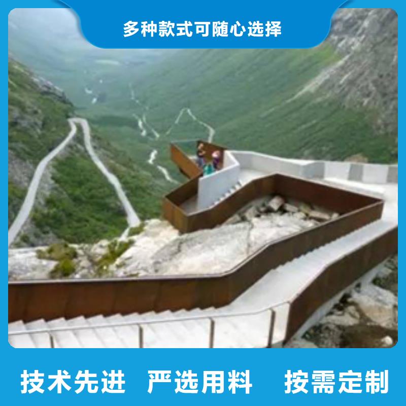 3耐候板来图来样定制