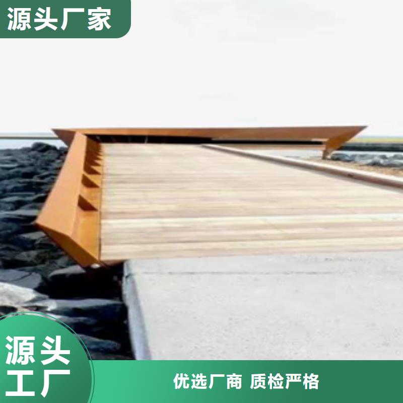 /耐候钢批发价格/耐候板景观墙元素