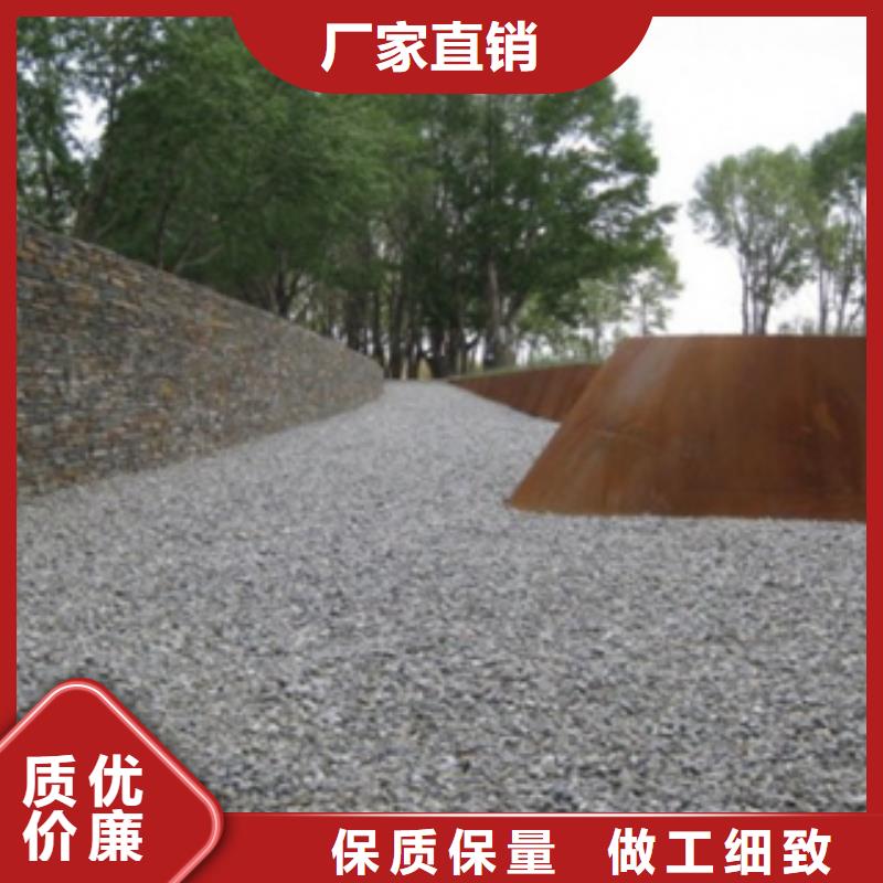 耐候钢价格视频-耐候钢价格|安徽省芜湖市|三山|繁昌|合肥|阜阳|安庆|淮北|淮南|黄山|蚌埠