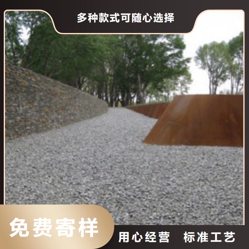 耐候钢价格视频-子长|延川|安康|宝鸡|咸阳|榆林|汉中|铜川耐候钢价格精选厂家好货-精诚钢铁销售(延安市分公司)