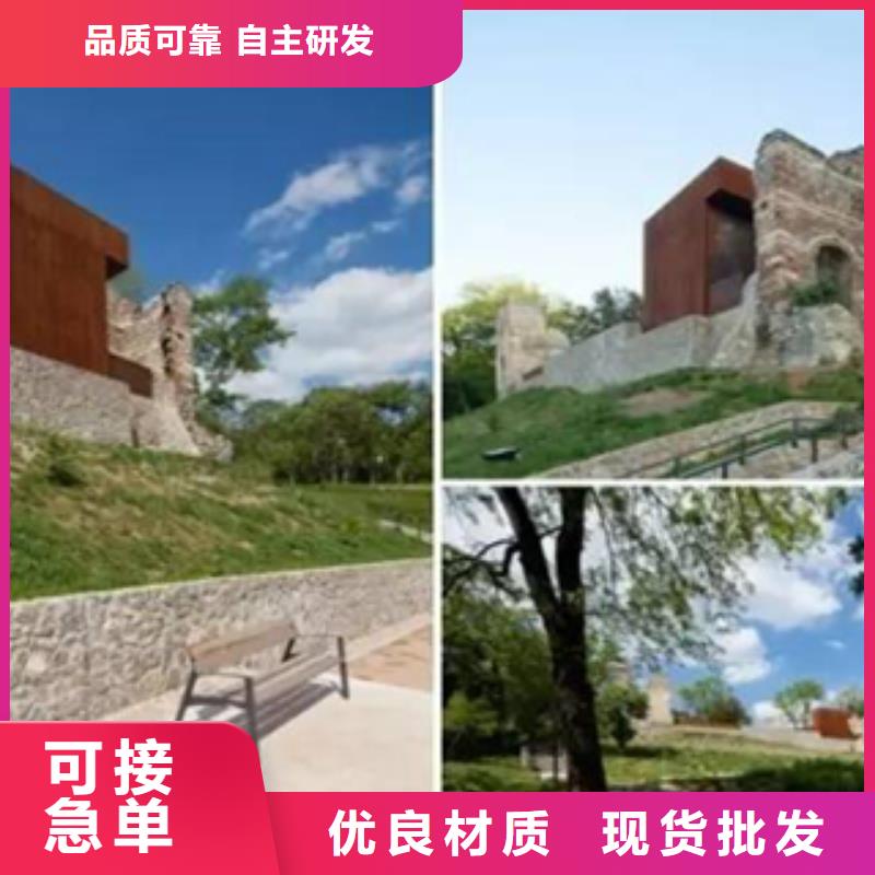 3耐候钢安装简单