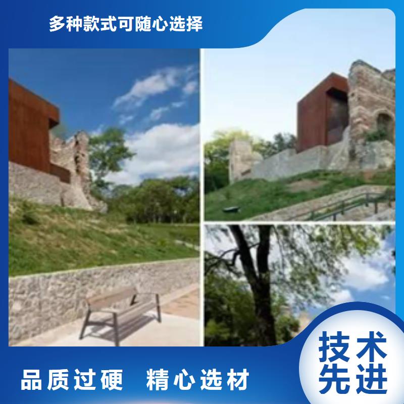 耐候钢价格视频-耐候钢价格|安徽省芜湖市|三山|繁昌|合肥|阜阳|安庆|淮北|淮南|黄山|蚌埠
