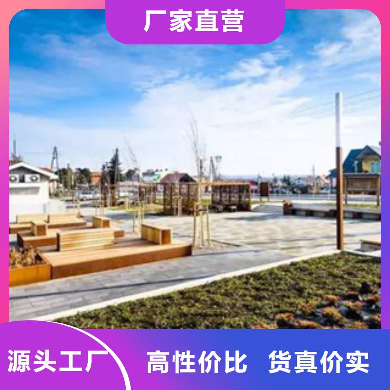 3耐候钢从厂家买售后有保障