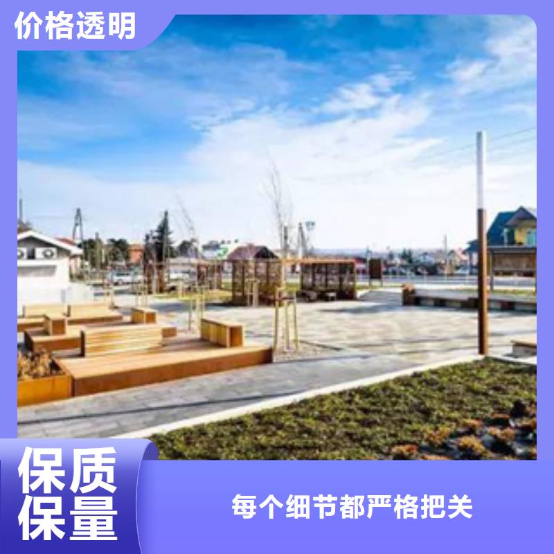 耐候钢价格视频-耐候钢价格-精诚钢铁销售(湖州市分公司)服务区域长兴|南浔|杭州|衢州|绍兴|金华