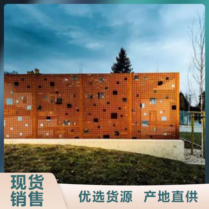 3耐候板来图来样定制