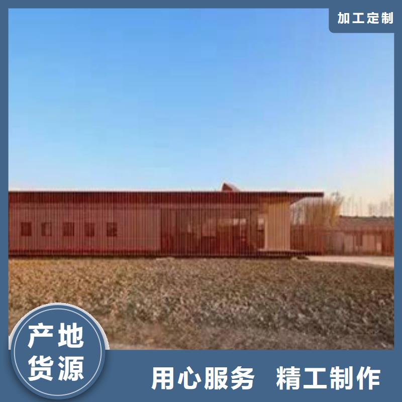 耐候钢价格视频-耐候钢价格-精诚钢铁销售(湖州市分公司)服务区域长兴|南浔|杭州|衢州|绍兴|金华