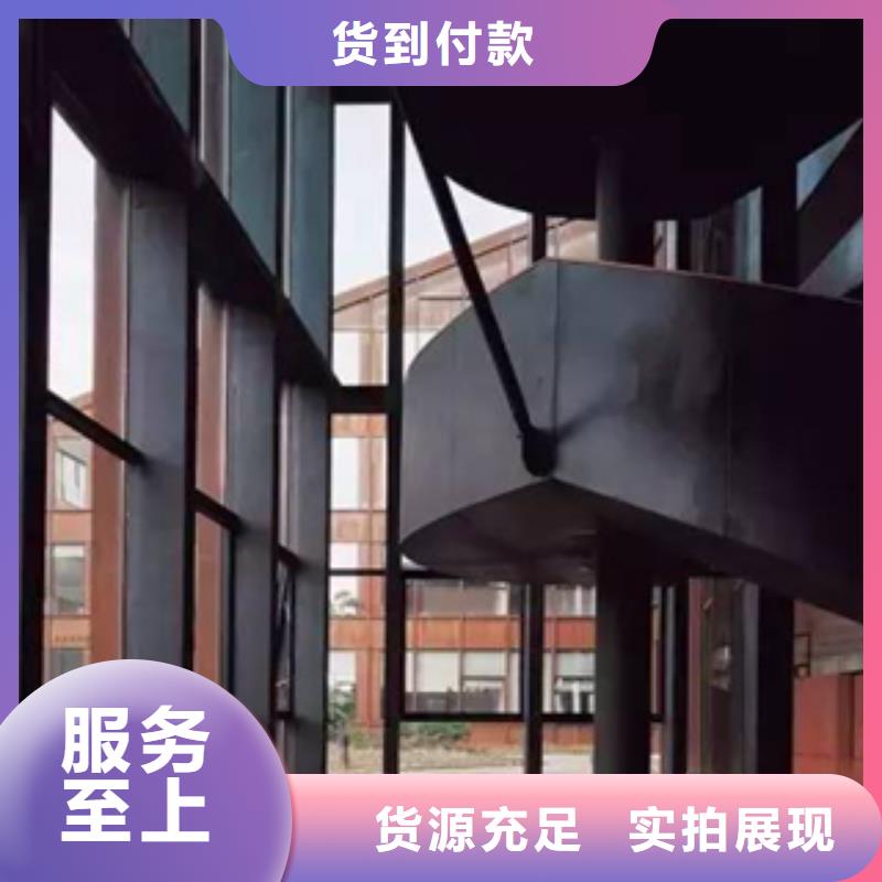 3耐候钢从厂家买售后有保障